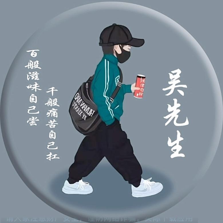 孝感  手机回收  摩登数码