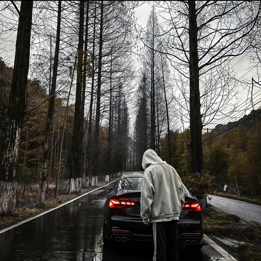终