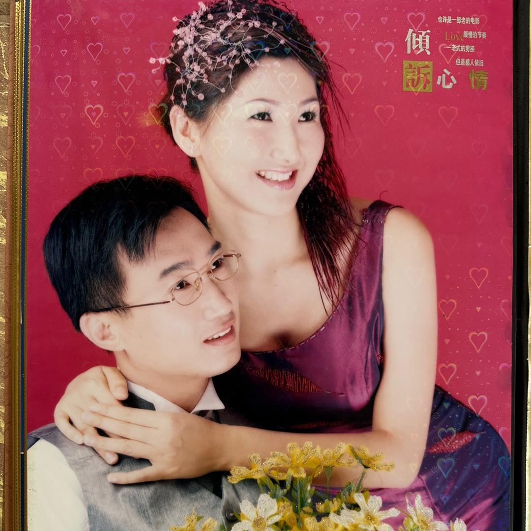 冰阿姨一家人