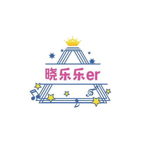 晓乐乐er🌽