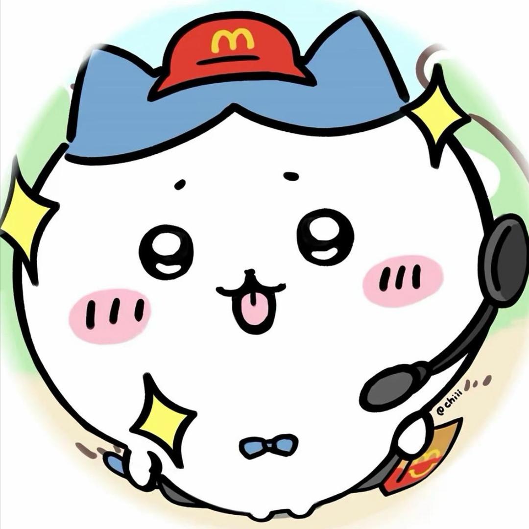 想要的都有