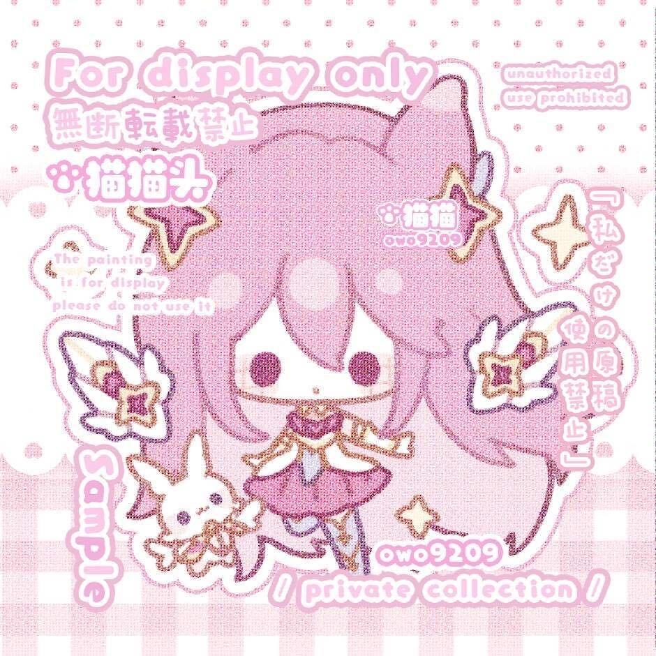 恶毒猫猫头(求关注版)