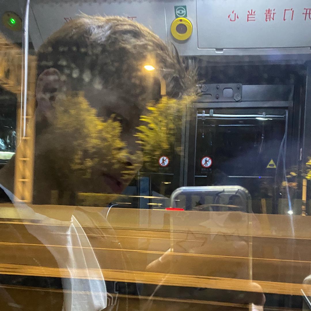 所以呢