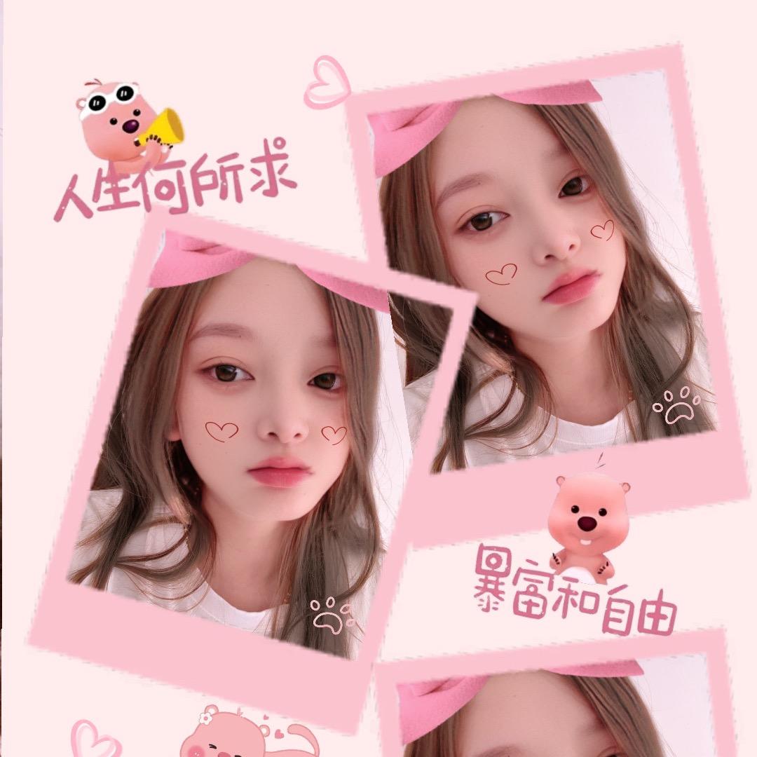 长沙C位酒吧-姚大大