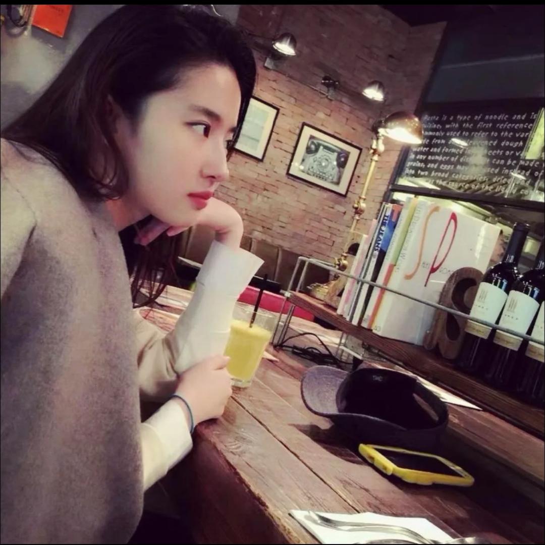 TJu