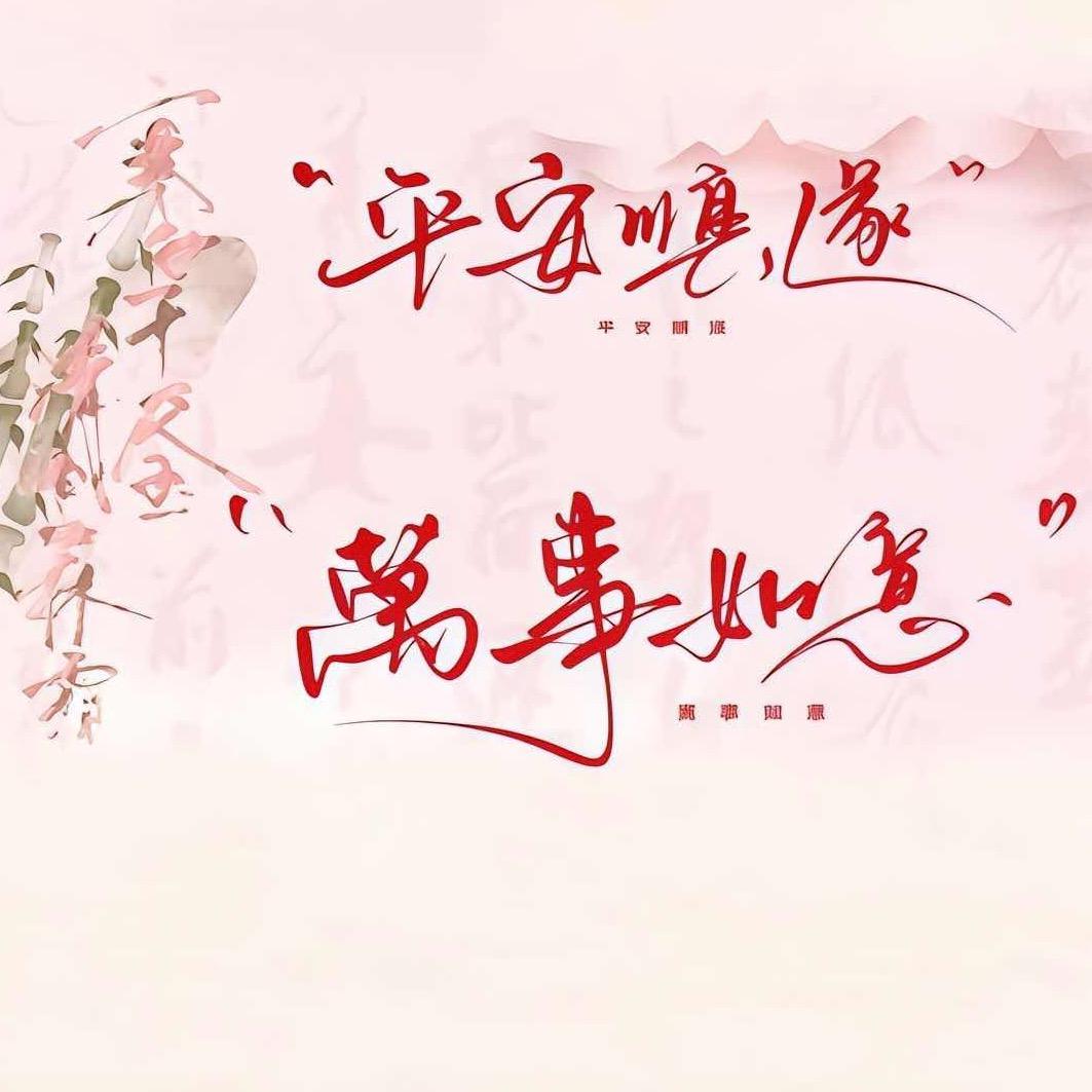 猫爱吃鱼