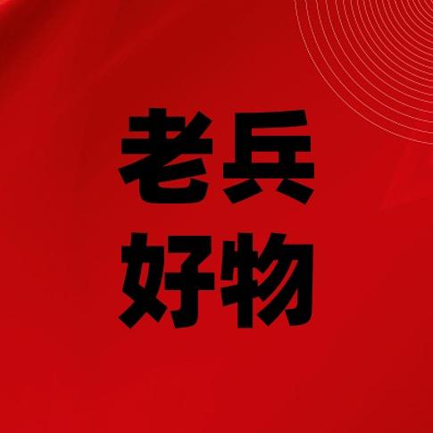 理想好物