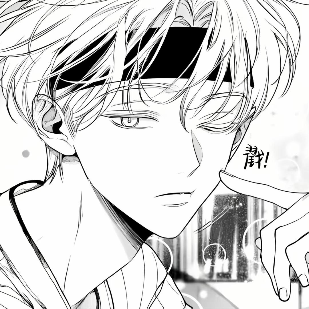 落笙.（不再自由版