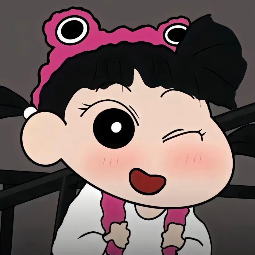 欧 尼·