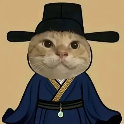 呃呃