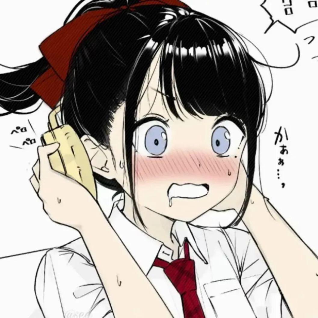 七饱的七