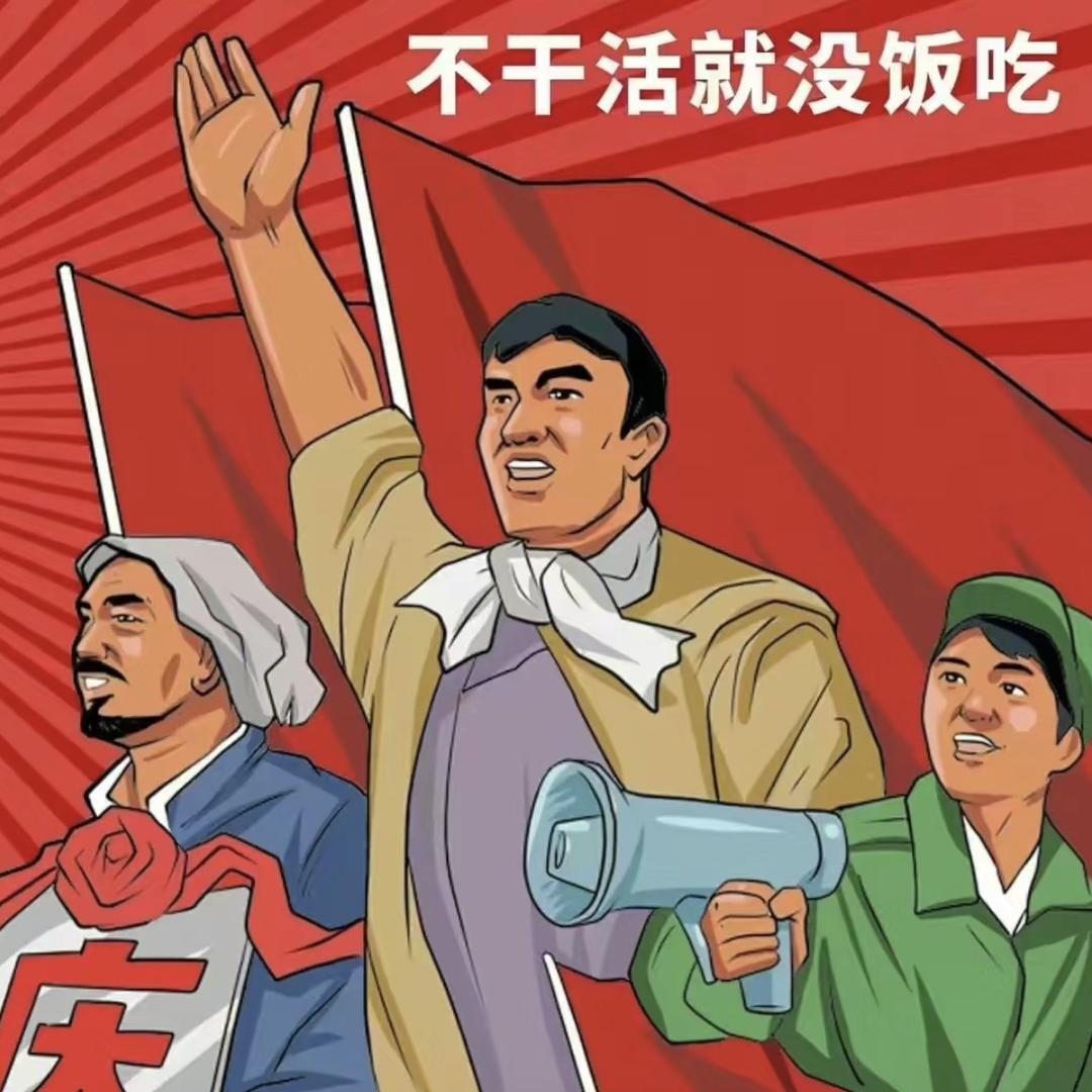 青创联联