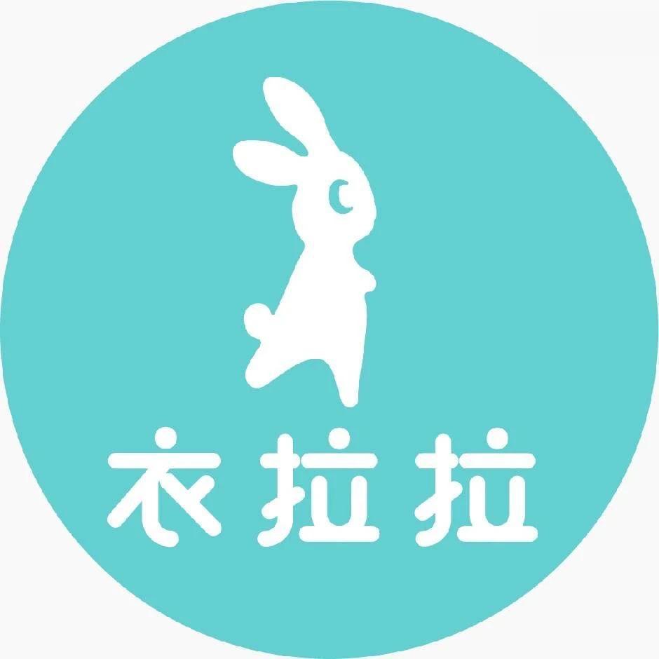 新疆衣拉拉&旺贝特运营总部