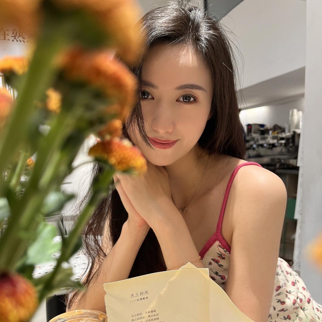 妖妖不妖