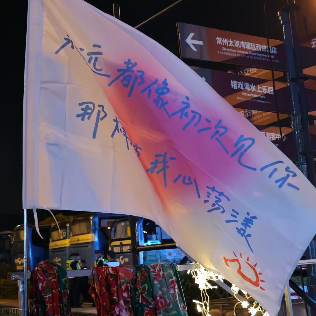 跑哥爱剪辑