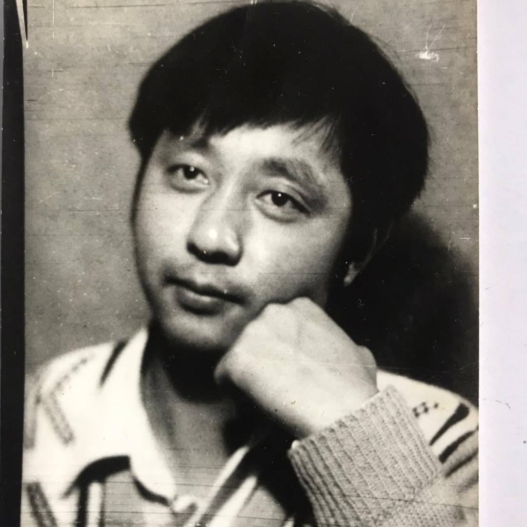 树呢