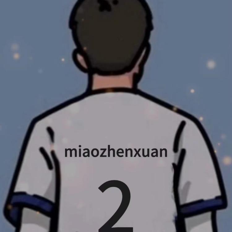 2号（小苗）