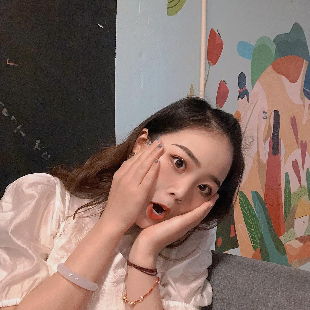 花花吖～