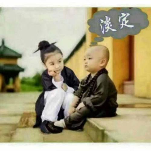 风尚、