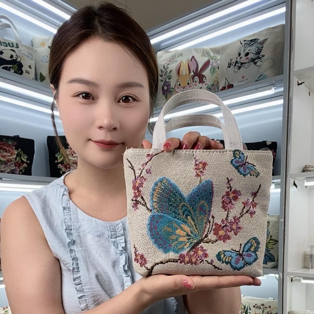 小美工厂美包