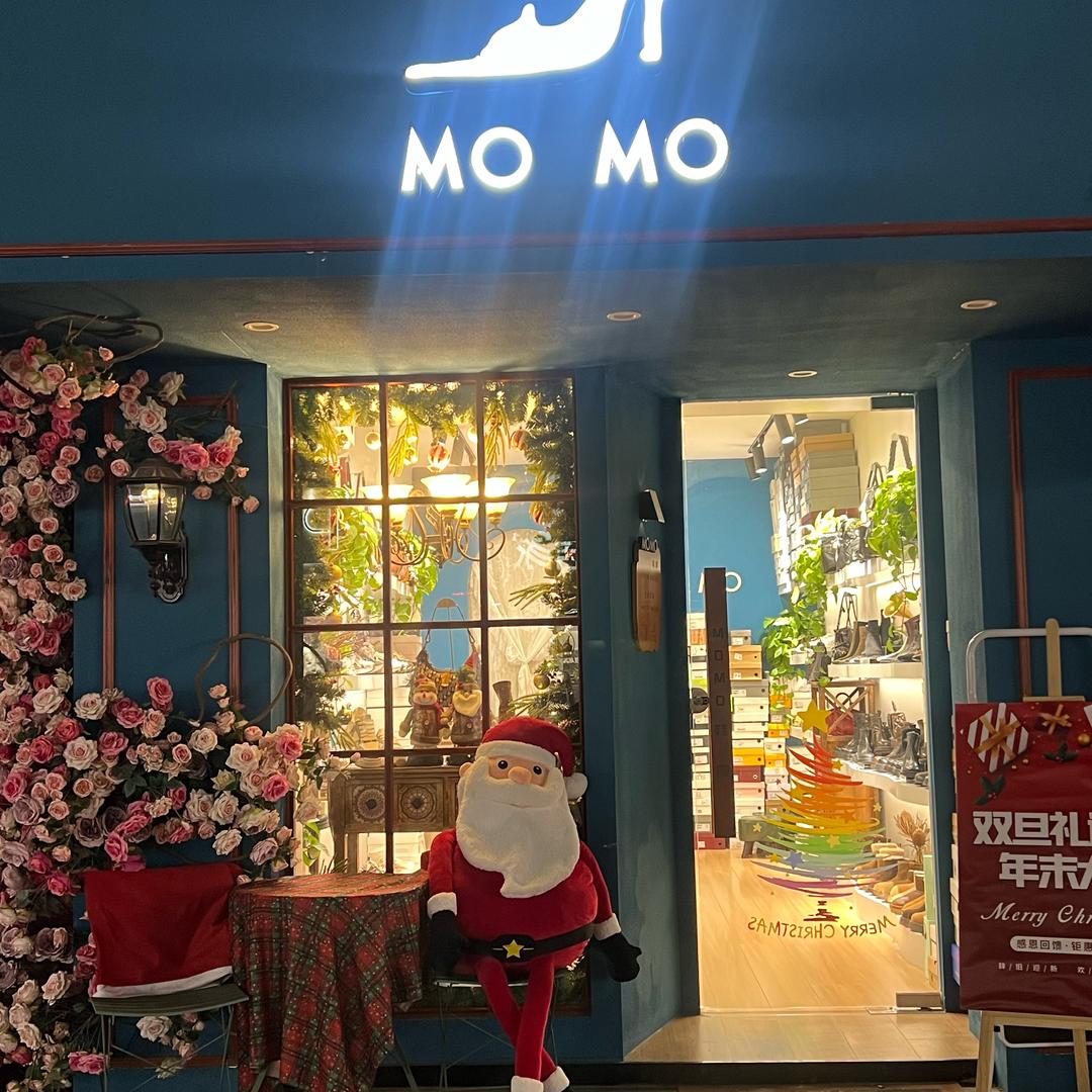 Momo鞋履（银夏广场）