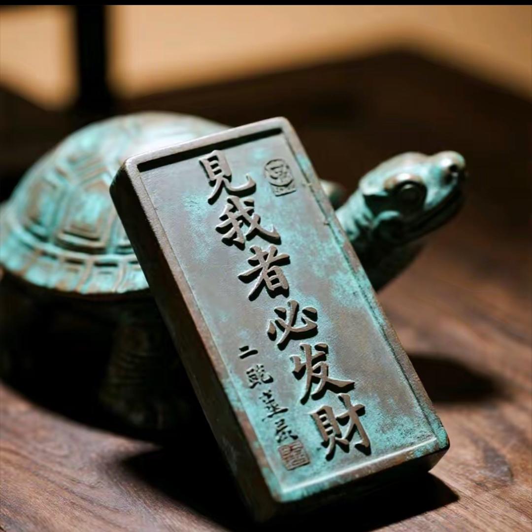 @正义归善