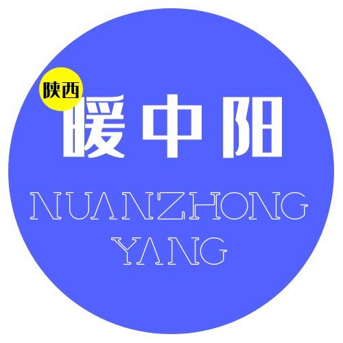 陕西暖中阳洗衣柜工厂店