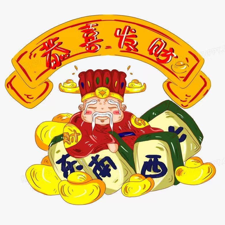 太原租房