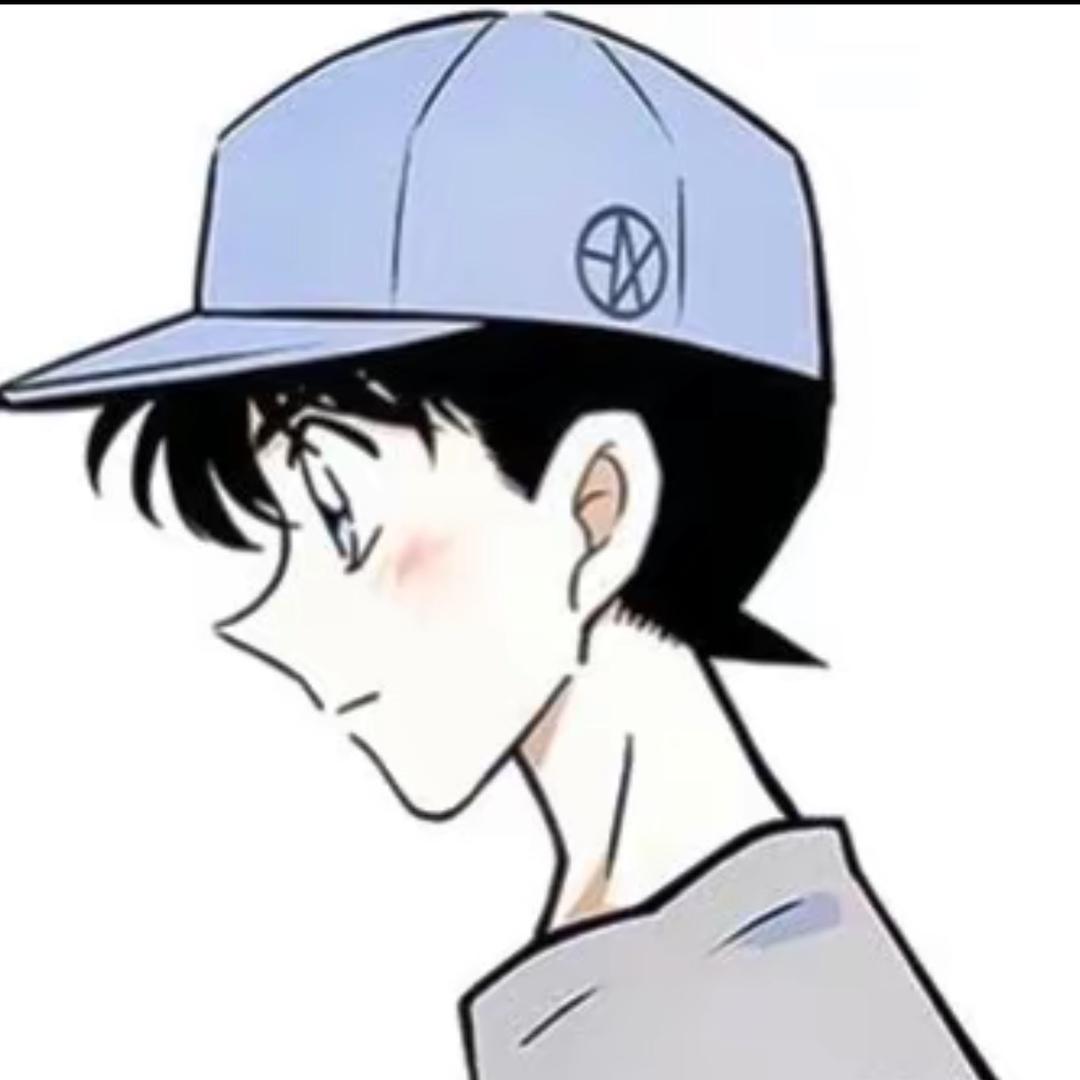 栖安