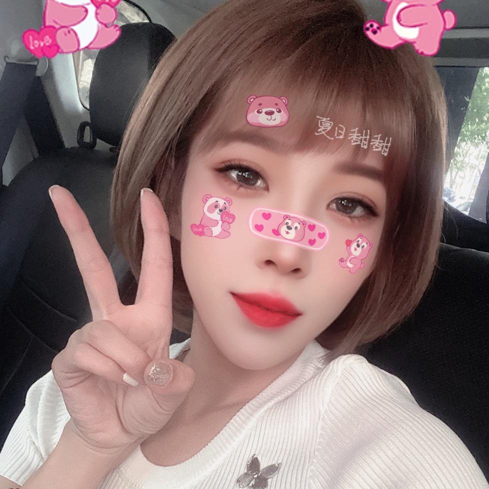 荟萃楼白老板/黄金首饰💎