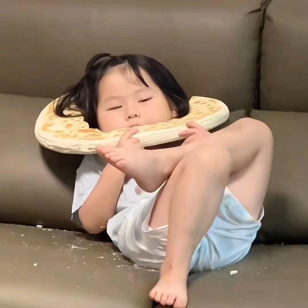 V恩.