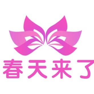 春天来了扭扭棒工厂店
