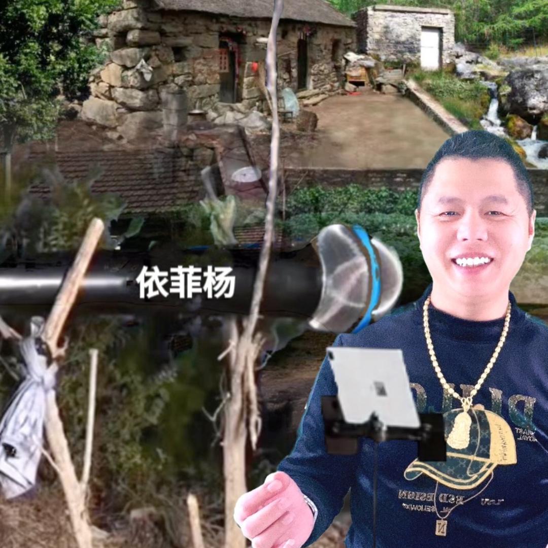 依菲杨服饰加盟店