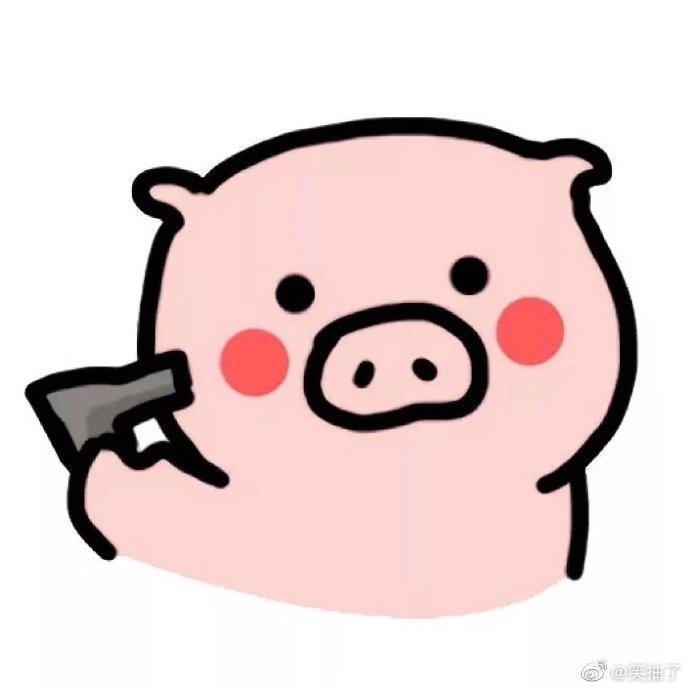 猪猪猪猪“Zzzz