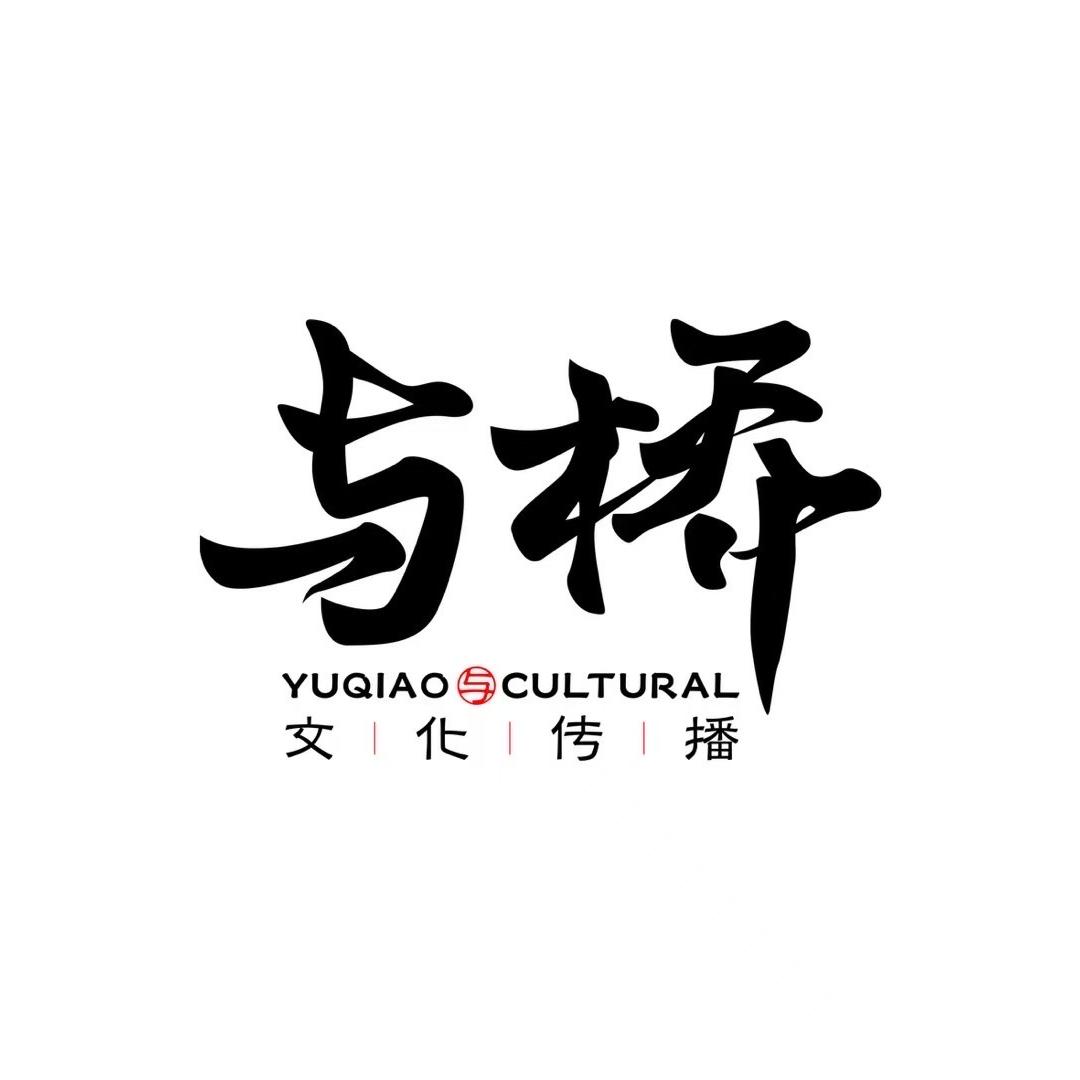 夏老师-职业生涯规划