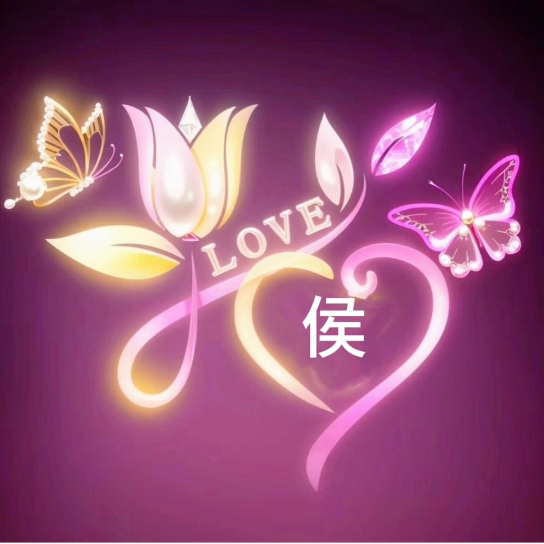 💕方💕