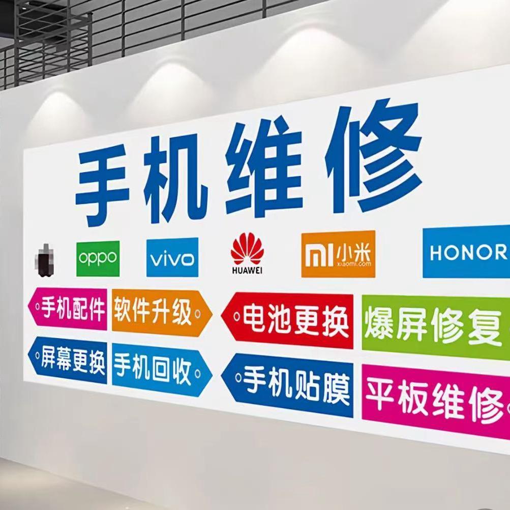 家斌  手机批发  买手机亨国补