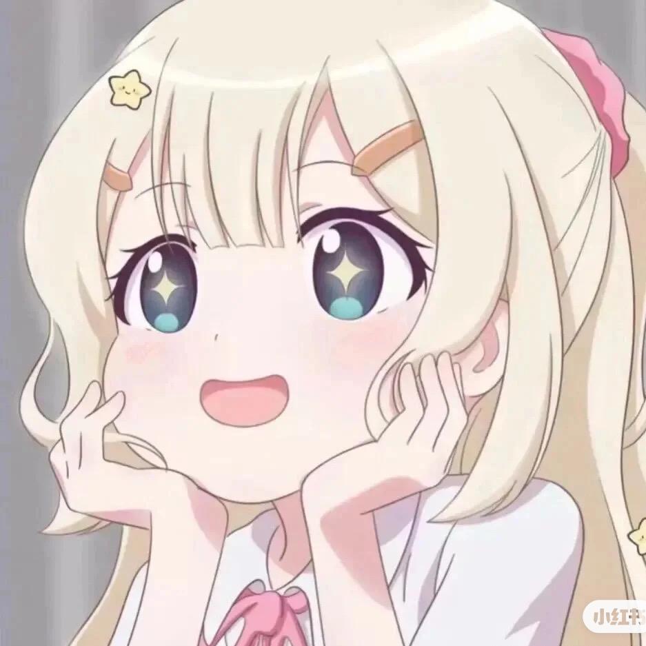 大柚柚