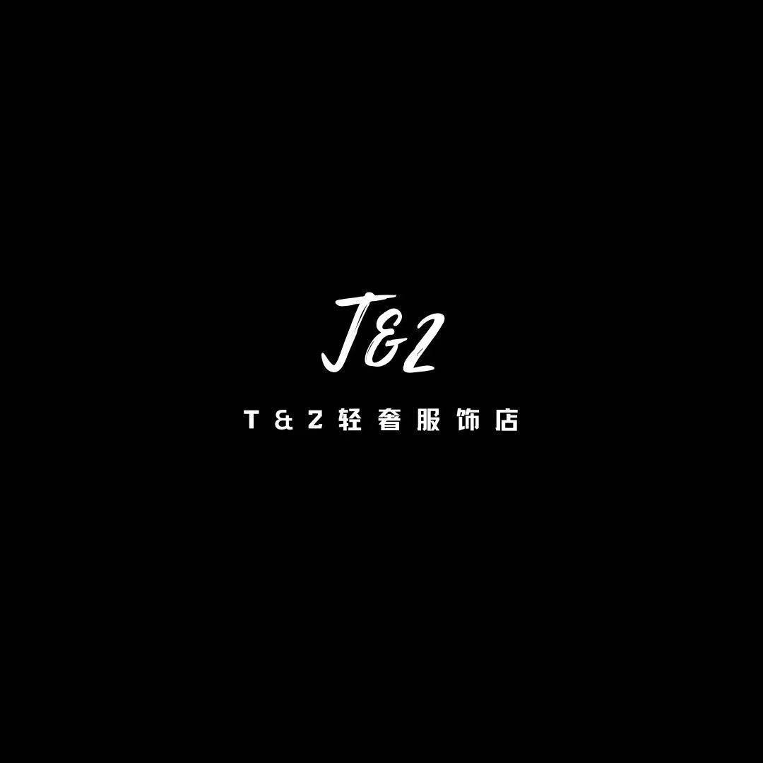 T2服饰