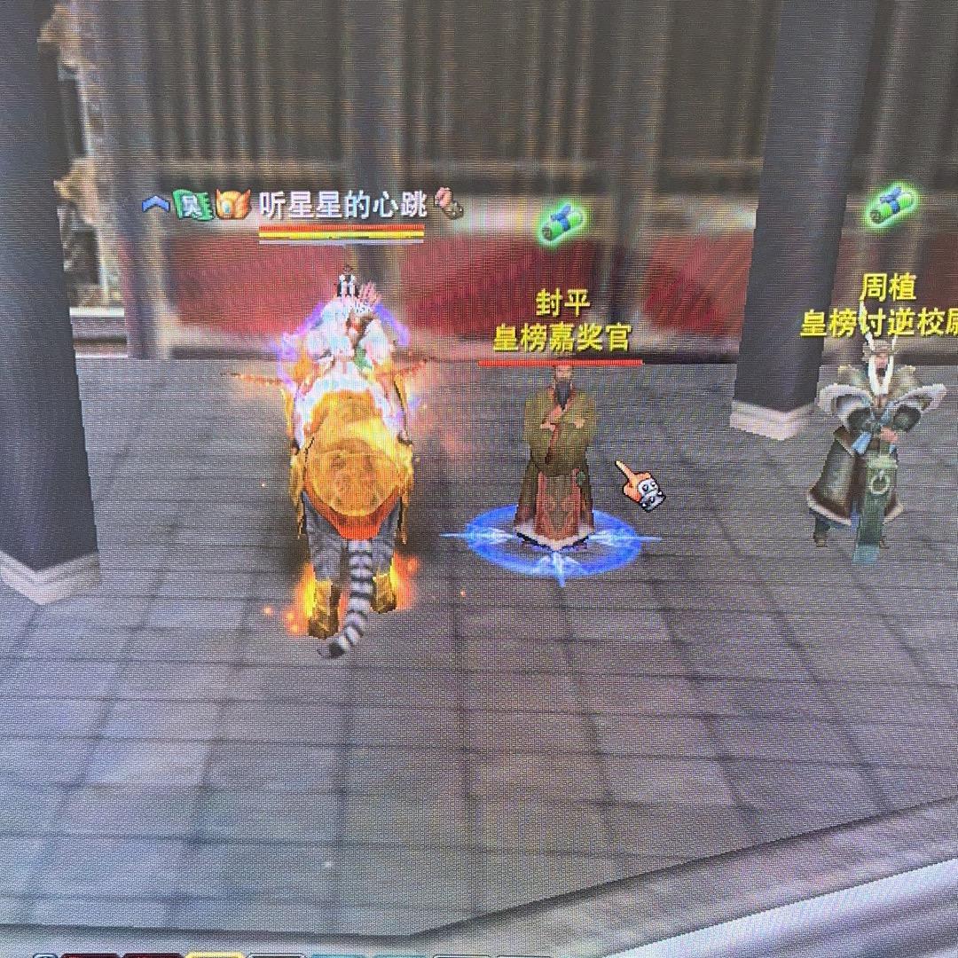 赤壁怀旧08
