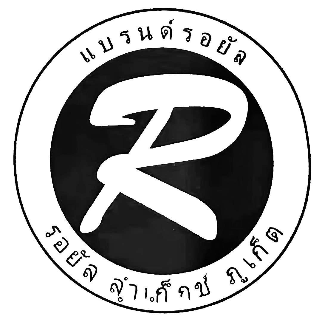 Royal泰国天然乳胶