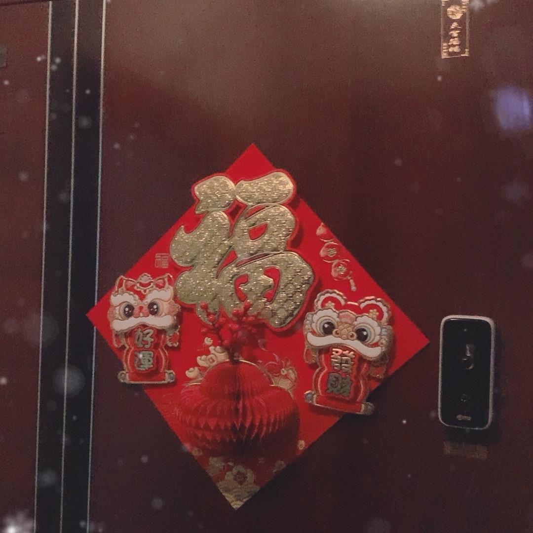 寻找有缘人
