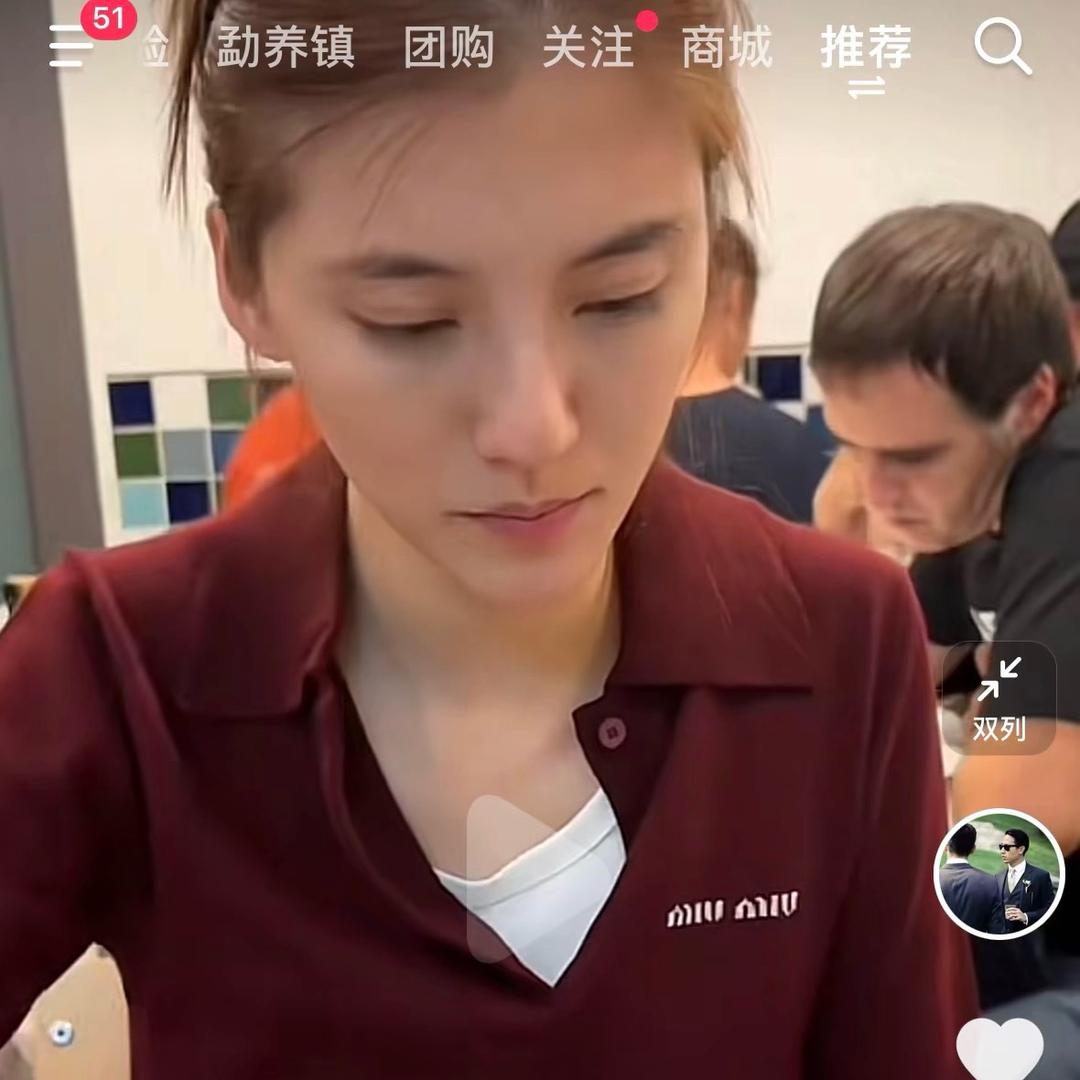 阿瑶儿的幸福生活