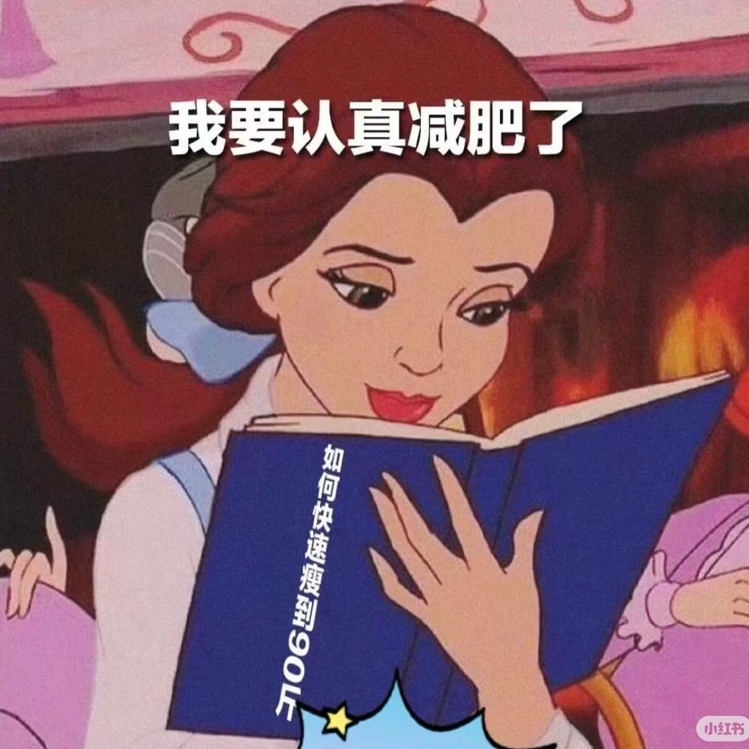 熊猫灿