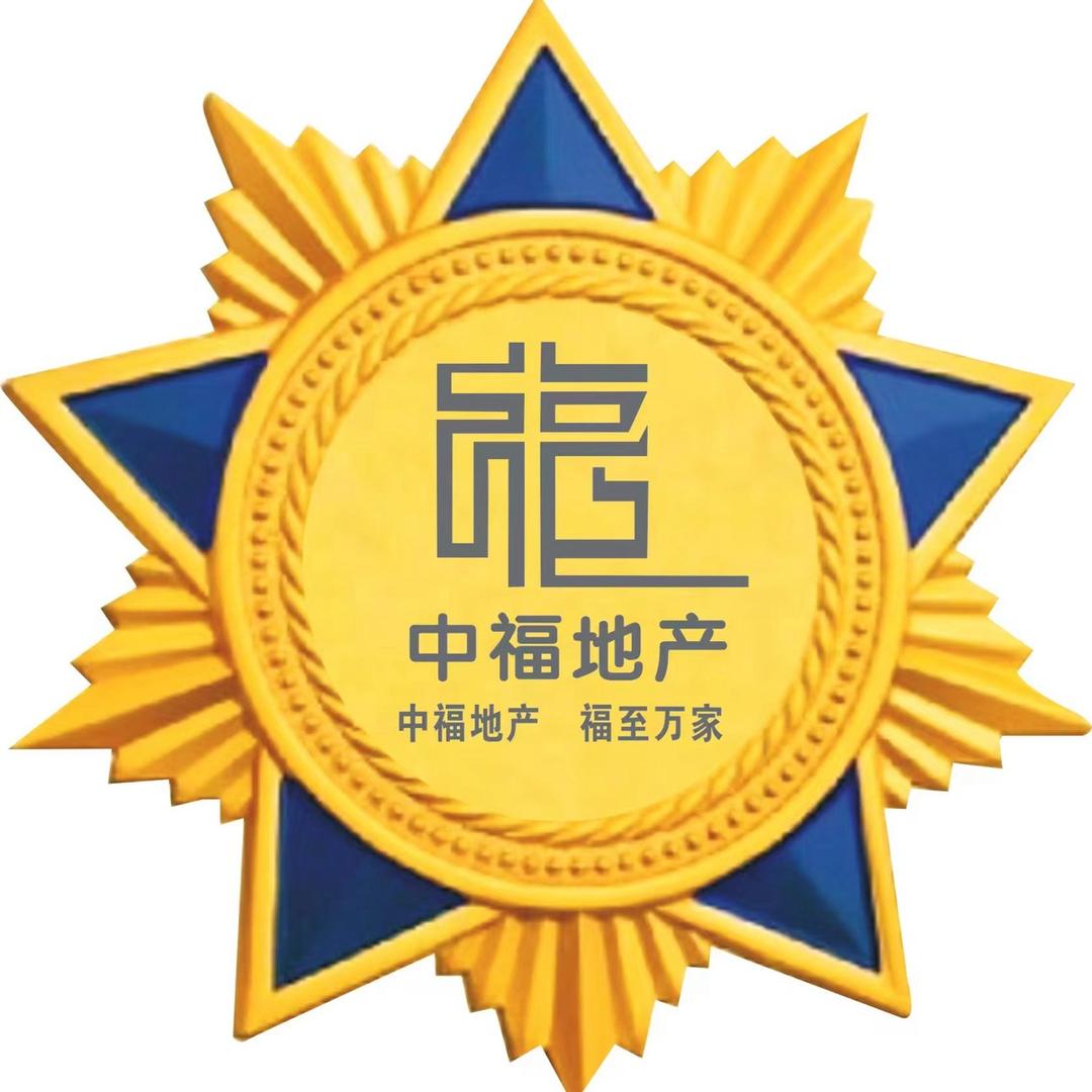 吴忠  中福  （zhao人）