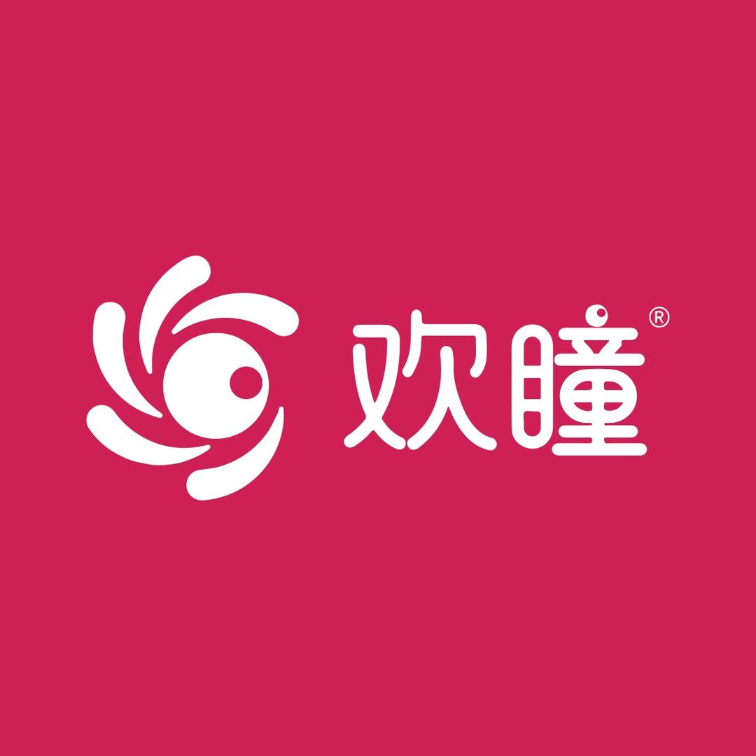 欢瞳护眼灯企业店