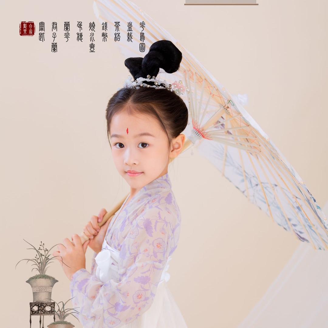 朱墩墩
