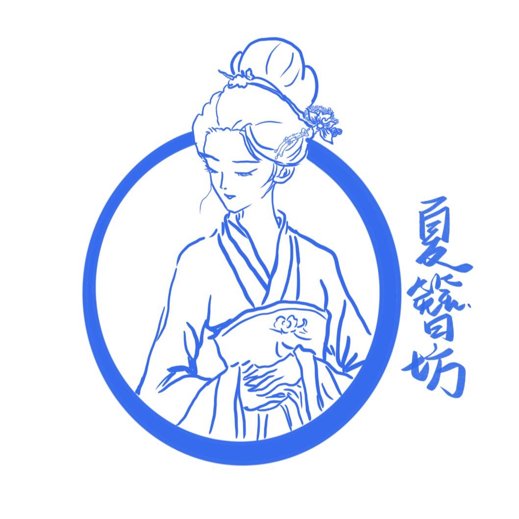 夏簪坊（非遗绒花）