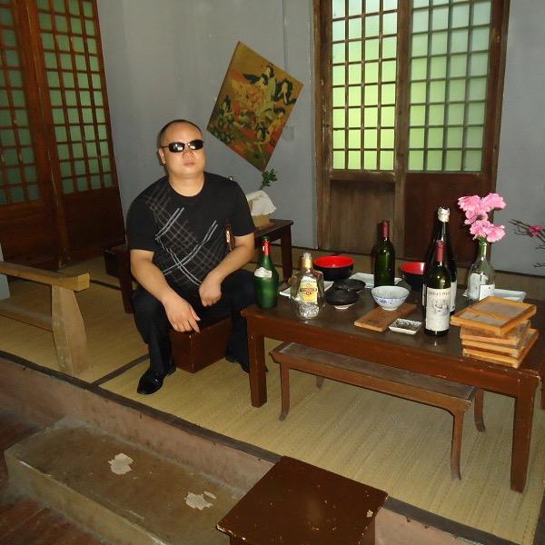 纵横四海