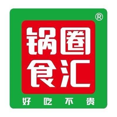 锅圈食汇牡丹江市东京城店